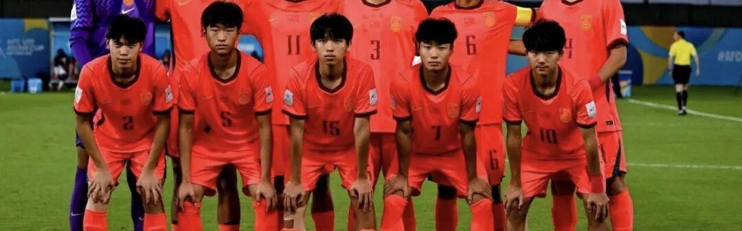 开云电子-时隔21年 中国队再次晋级世少赛！