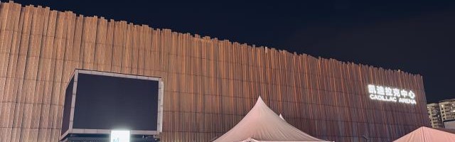 开云电子-时隔三年终于回家！首钢旧将新援期待坐镇五棵松