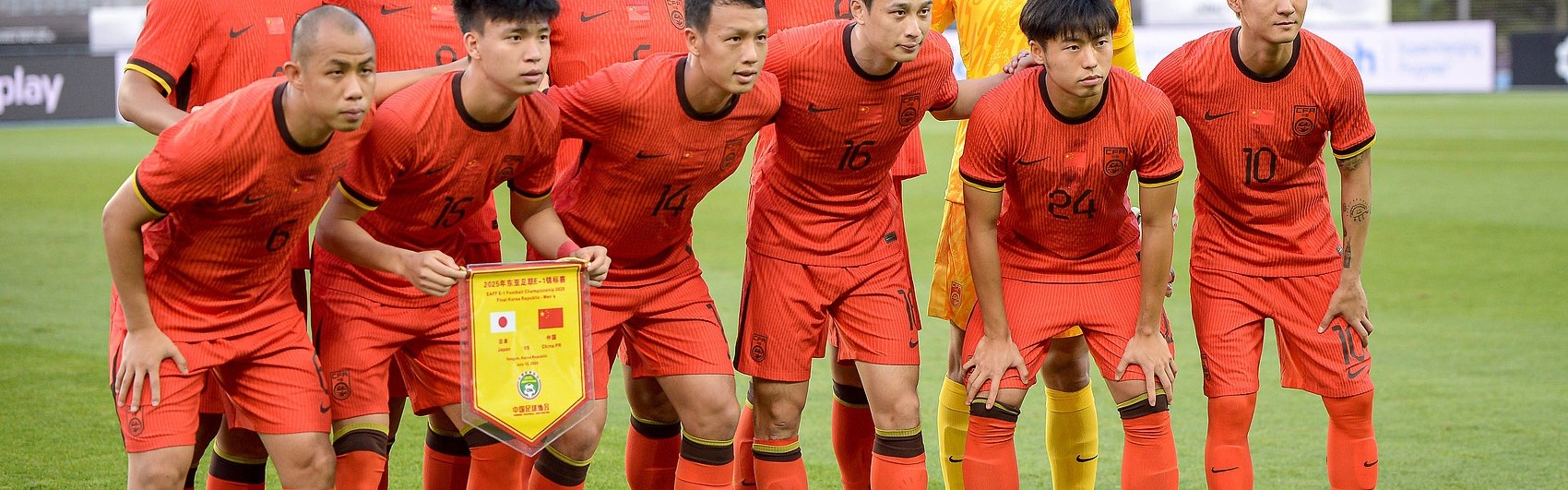 东体：国足10月热身、集训或取消，足协要先把选帅工作做扎实了